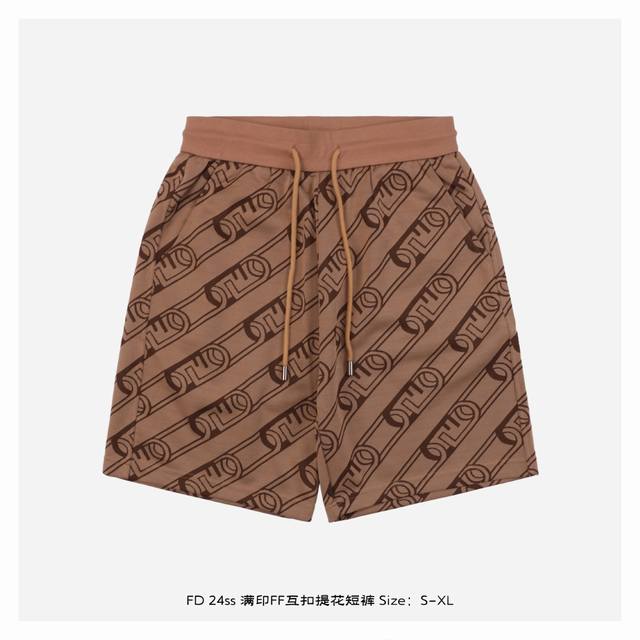 Fendi 24Ss full print Ff interlocking jacquard shorts Inspired by the retro styl