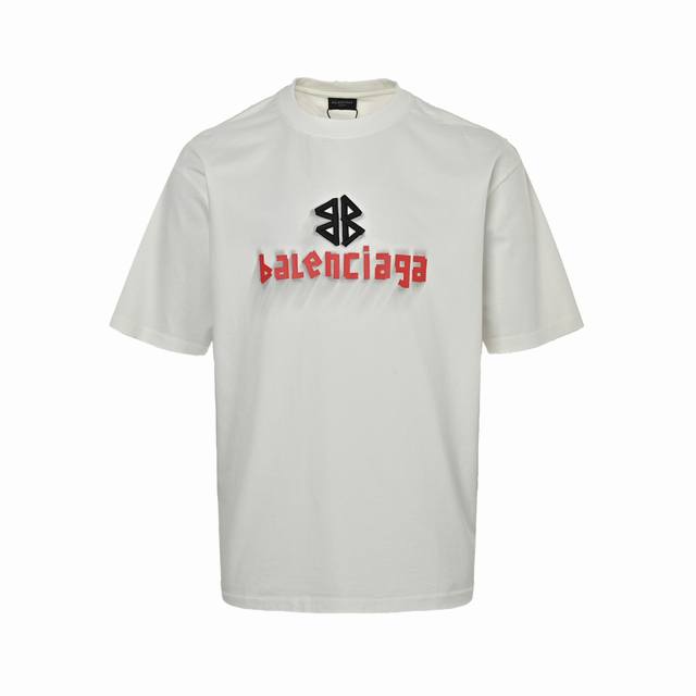 Balenciaga 25Ss double B embroidery and 3D ghosting inkjet logo ripped short sle