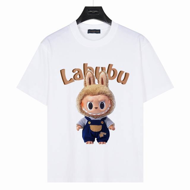 Labubu&Lv co-branded Zimomo model number: Lb11 White 240g heavyweight small drop