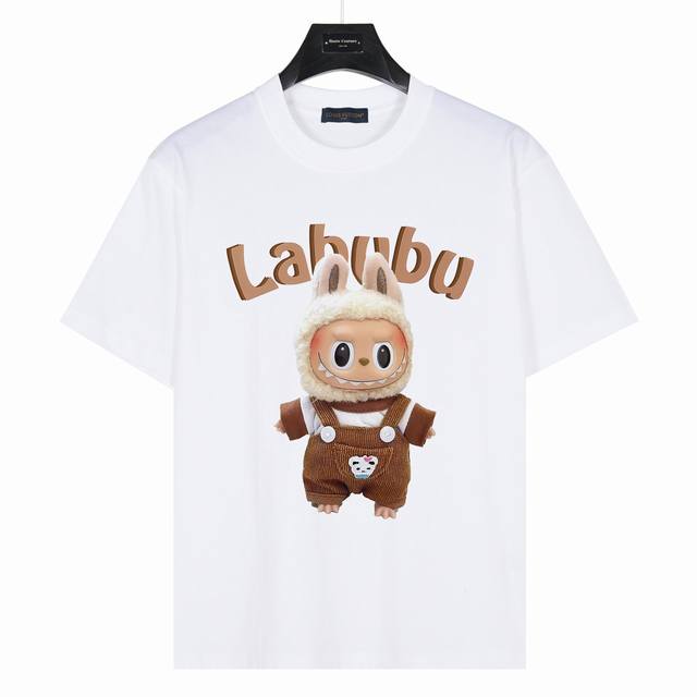 Labubu&Lv co-branded Zimomo model number: Lb08 White 240g heavyweight small drop