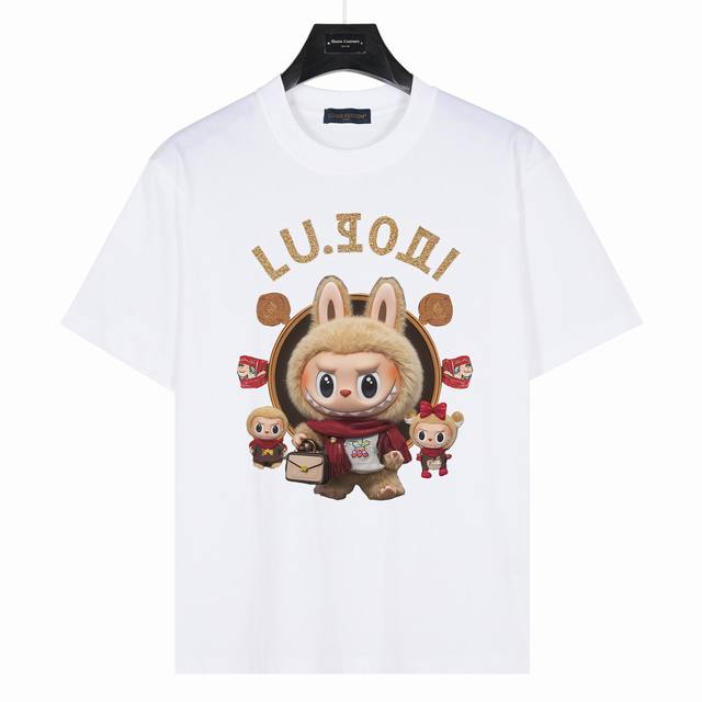 Labubu&Lv co-branded fashionable Zimomo Lv letter model number: Lb03 White 240g