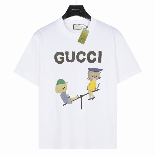 Gucci Seesaw solid color model number: Gg08 White 240g heavyweight small drop sh