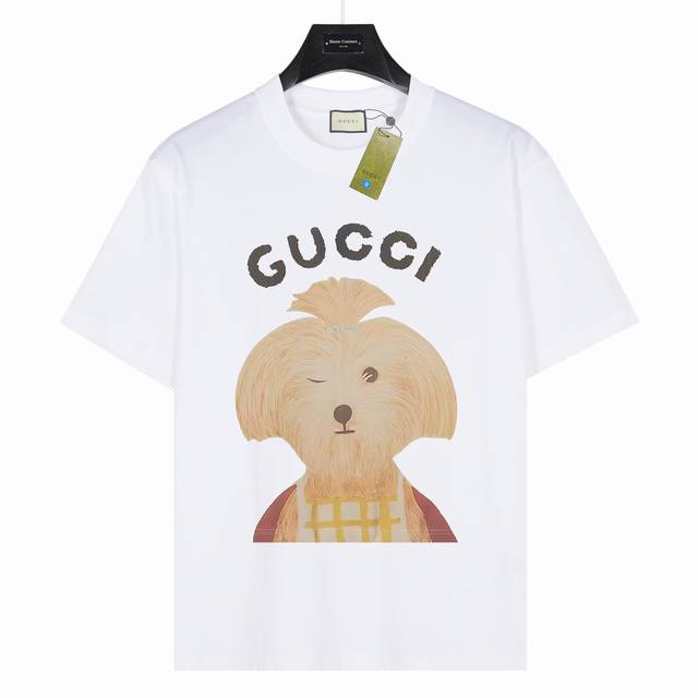 Gucci Braided Dog Letters Style No.: Gg07 White 240g heavyweight small drop shou