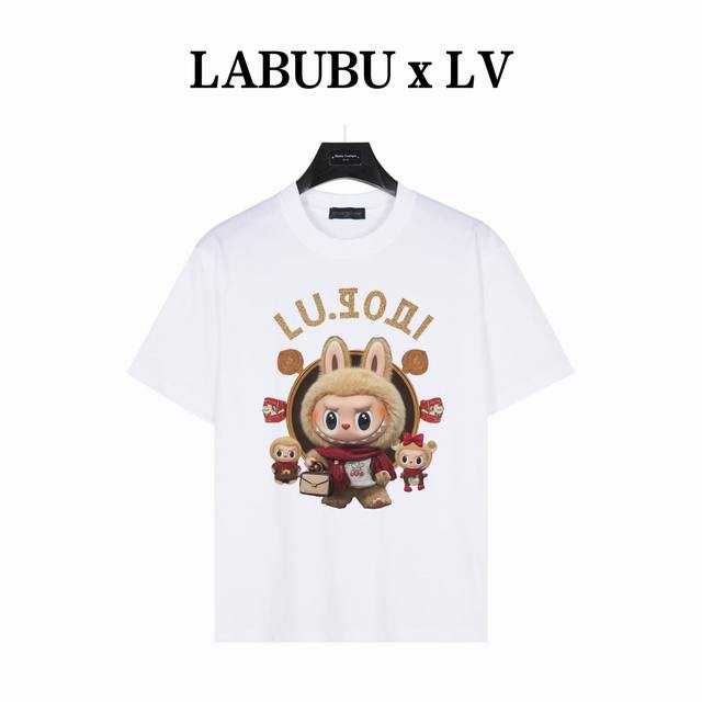 Labubu & Lv co-branded fashionable Zimomo Lv letter Model No.: Lb03 White 240g h