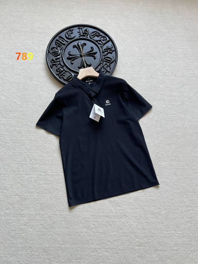 Kailas 25 summer new ice silk quick-drying seamless summer new lapel offset prin
