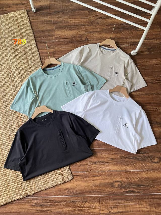 Kalenshi summer solid color ice sense quick-drying pressed glue pocket T-shirt,