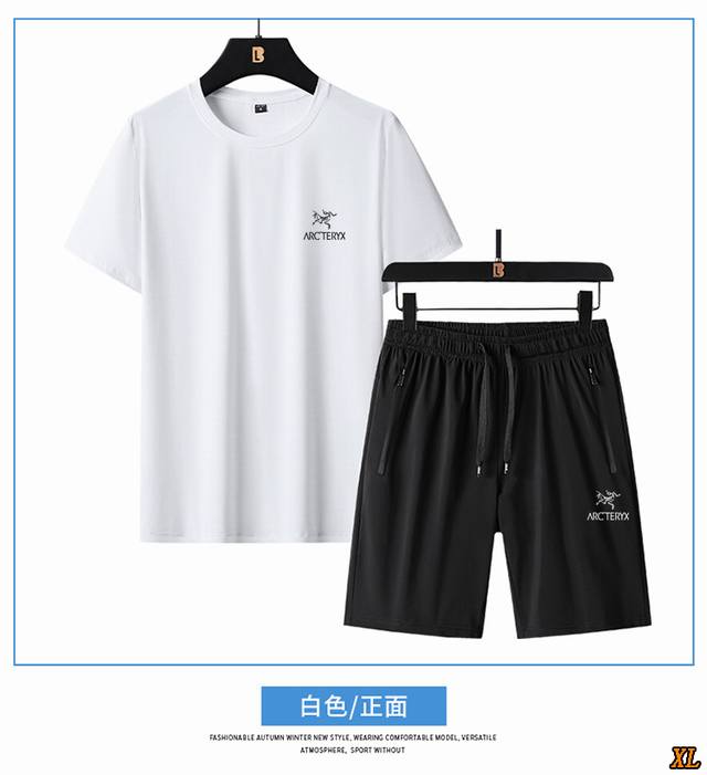 Arc'Teryx exclusive real shot of the new summer high-quality cooling breathable