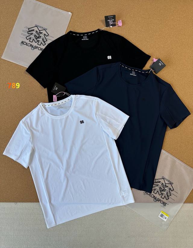 Kolon Sport Unisex Solid Color Simple Casual Three-Dimensional Rubber Logo Short
