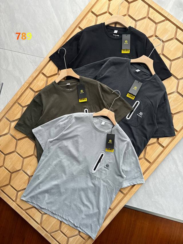 Kailas outdoor laminated short sleeves! Kailas pocket laminated short sleeves ar