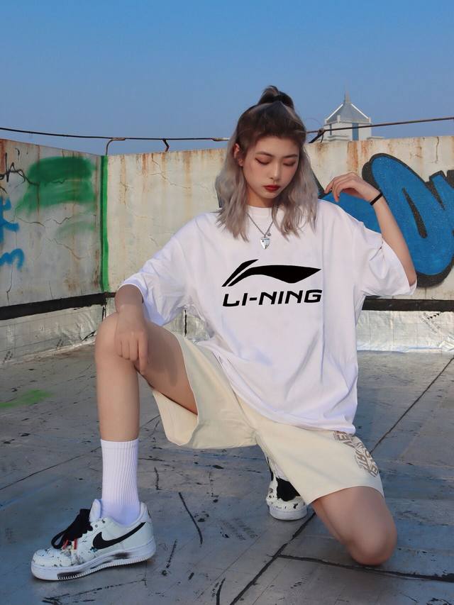 New arrival! Logo, simplifying the complex! Li Ning's minimalist design is trans
