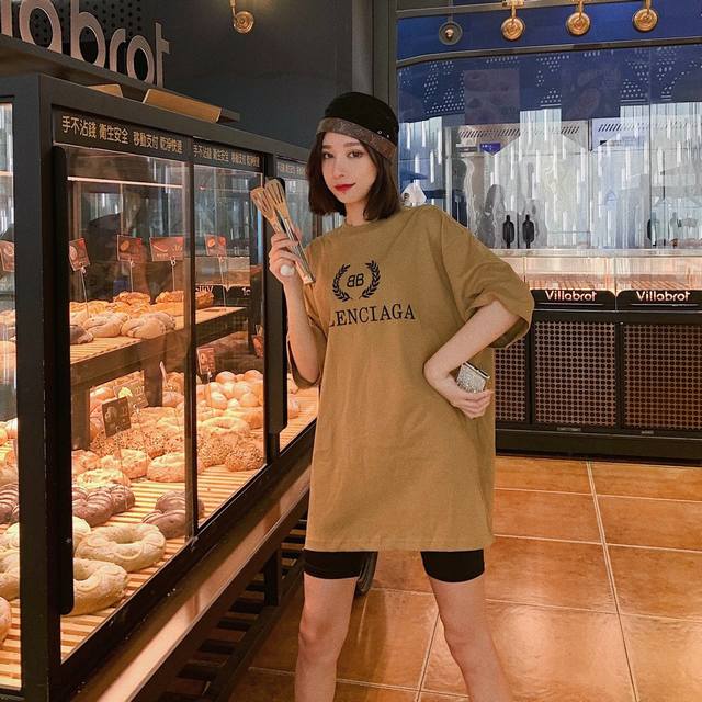 New arrival! Balenciaga's classic wheat ear short-sleeved T-shirt, a different t