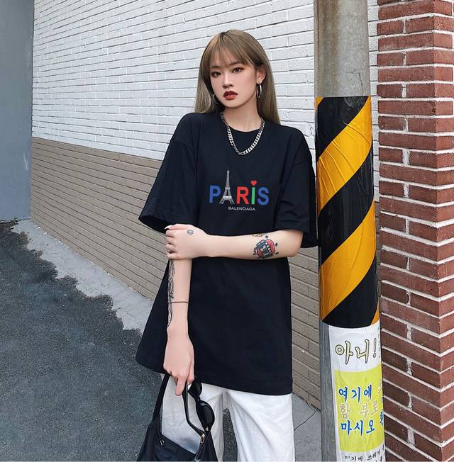 New arrival! Balenciaga's new Paris letter short-sleeved T-shirt, a classic with
