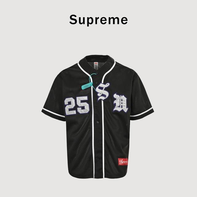 Supreme X 40 Acres joint model Ss25 Week9 Twill Baseball Jersey with digital Eng