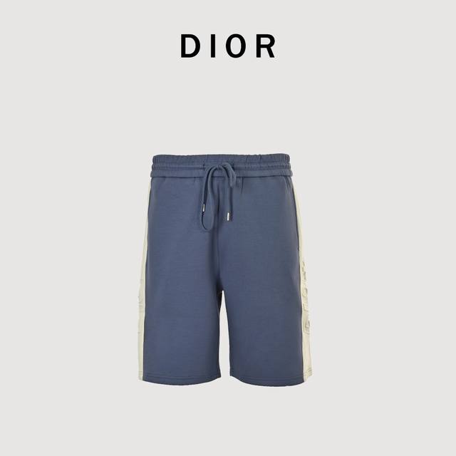 Dior 25Ss side contrast stitching logo embossed shorts The latest and top contra