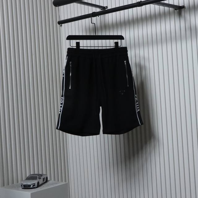 Prada 25Ss Logo webbing splicing metal triangle label shorts with jacquard webbi