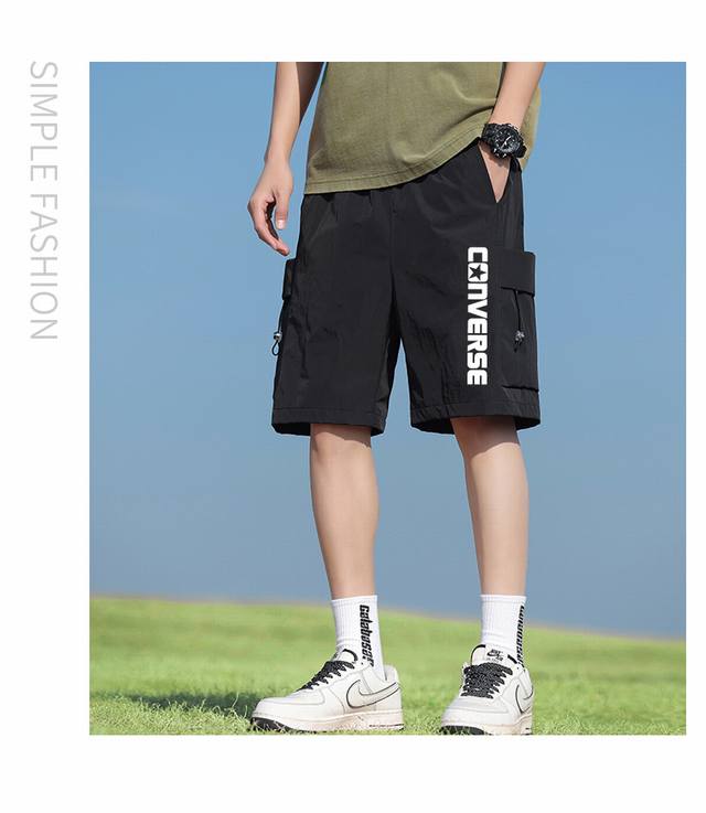 Converse sports loose shorts Official website sale