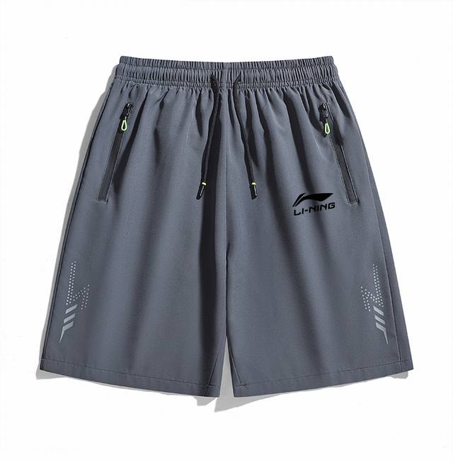 Li Ning sports loose shorts official website sale | Combining sports and fashion