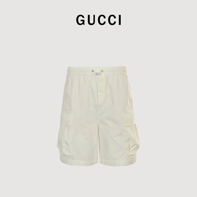 Gucci 25Ss red and green striped drawstring shorts with back pockets Gucci's new