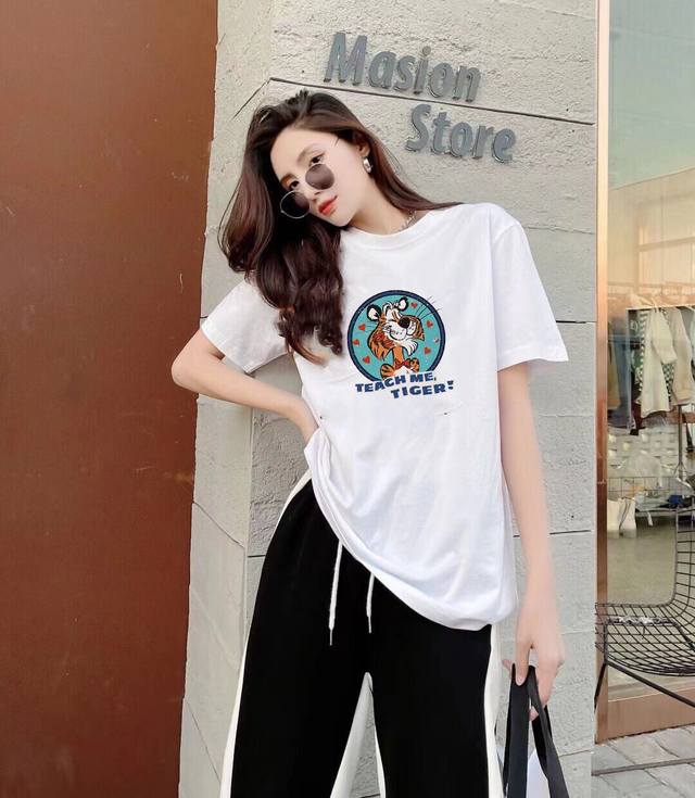 New arrival! The flying kiss tiger pattern is particularly eye-catching! New sum