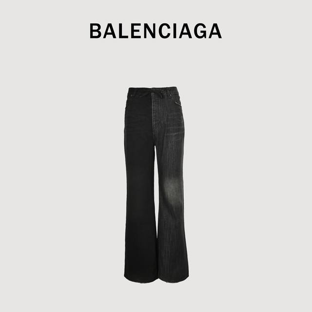 Balenciaga 25Ss show-style patchwork denim trousers Deconstruction design, asymm