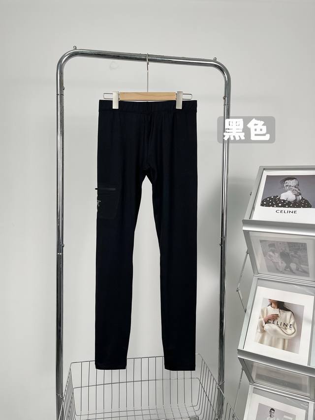 Factory P direct supply Arc'teryx bottoming yoga pants Size: M-3Xl