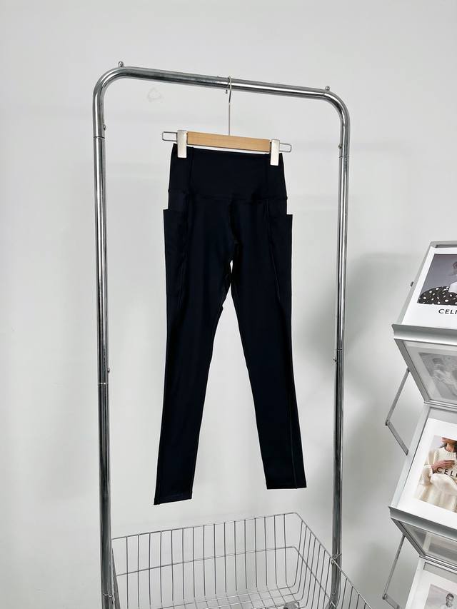 Factory P direct supply Arc'Teryx Essent High-Rise Legging 26" Women's Tights Si