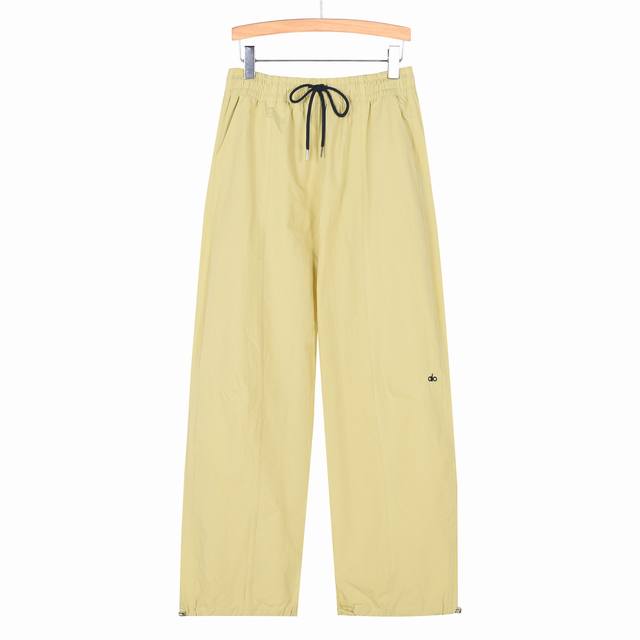 Alo Yoga2025 Ice Porcelain Cotton High Waist Drawstring Scimitar Balloon Pants Q