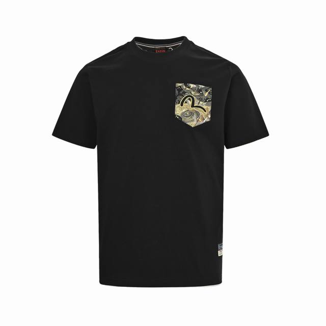 Evisu Fushen men's auspicious cloud embroidery regular version casual trendy men
