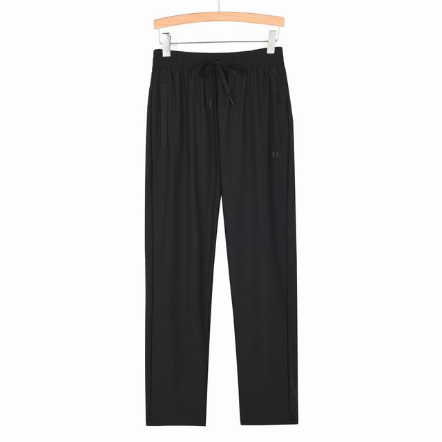 Kolon Sport outdoor summer ice silk stretch quick-drying straight trousers! Jinl