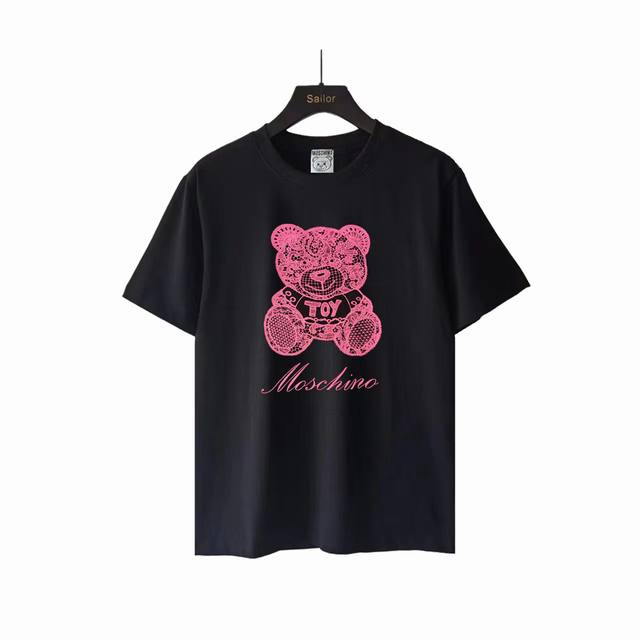 Actual detail photos + detail photos Moschino Moschino pink printed bear short s