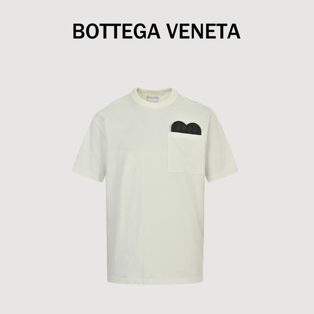 Bottega Veneta Bv woven heart leather logo short-sleeved T-shirt The original ve