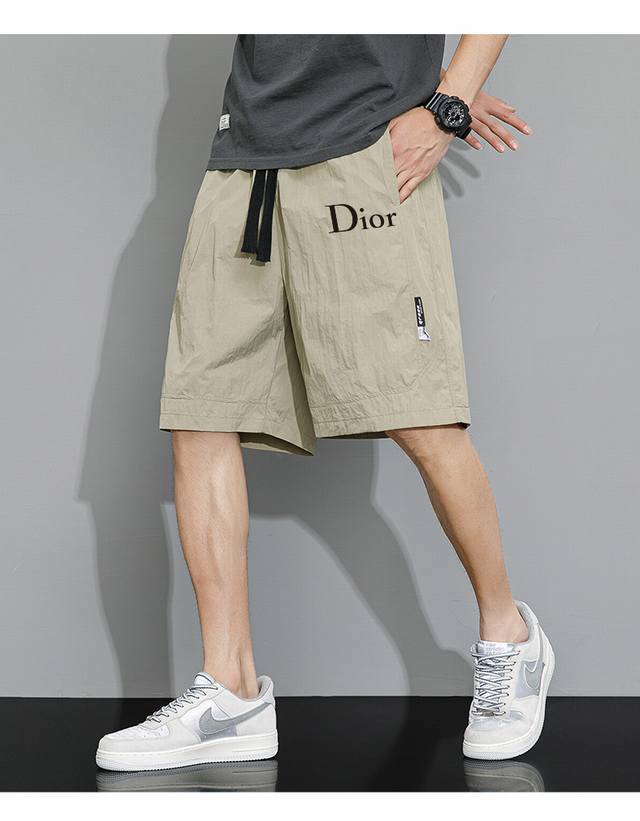 Dior sports loose shorts Official website sale