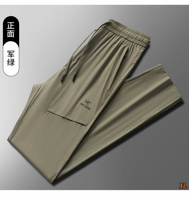 Arc'Teryx exclusive real shot of the new M-7Xl summer high-quality hot-selling i