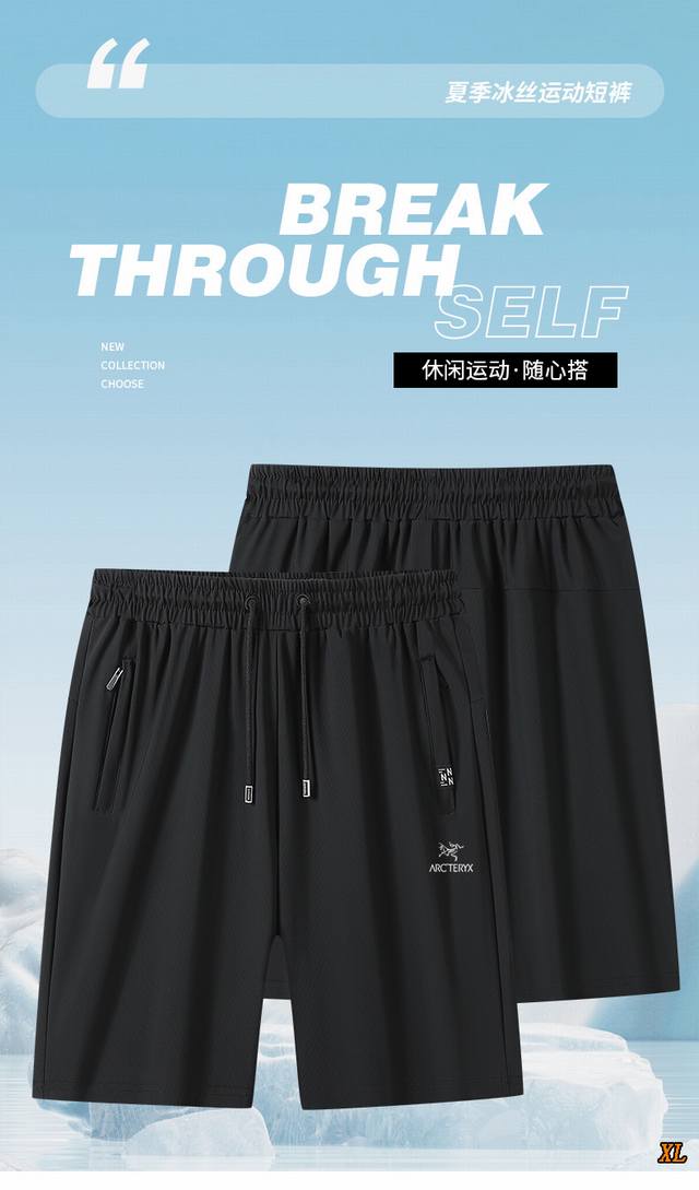 Arc'Teryx exclusive real shot of the new summer high-quality L-8Xl large size An