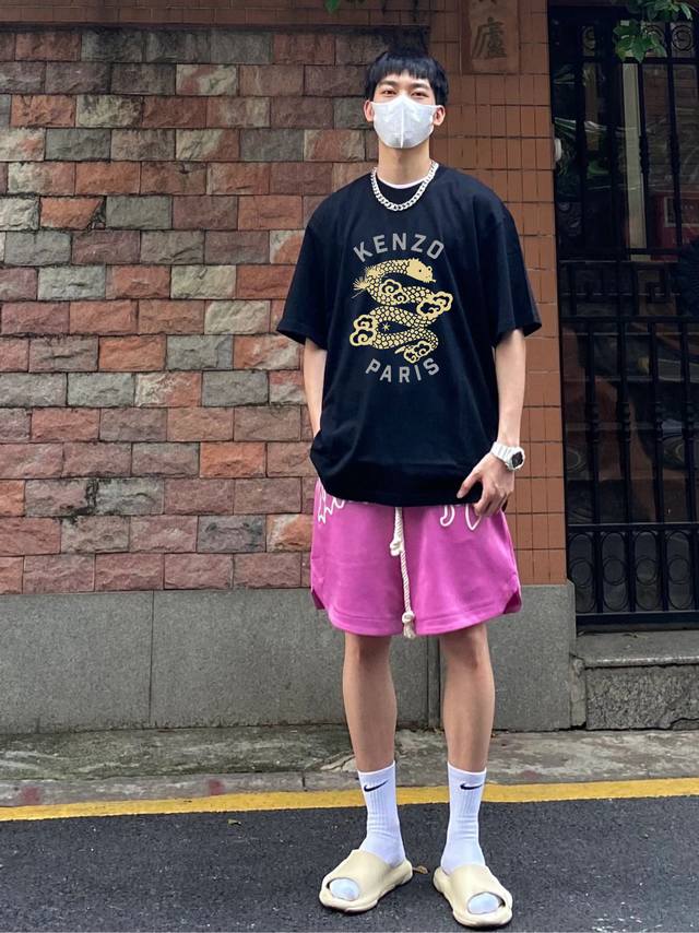 New arrival! Kenzo's new patterned short-sleeved T-shirt, a must-have item for s