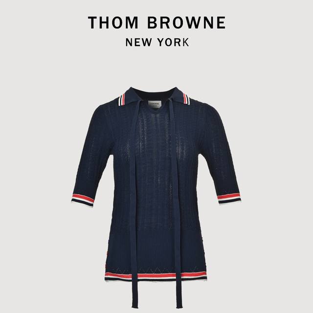 Thom Browne Tb knitted lace-up Polo short-sleeved T-shirt Original custom fabric