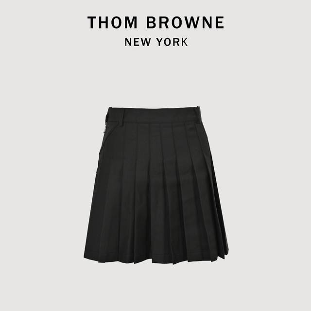 Thom Browne Tb High-waist A-line skirt It goes well with anything. The custom-ma