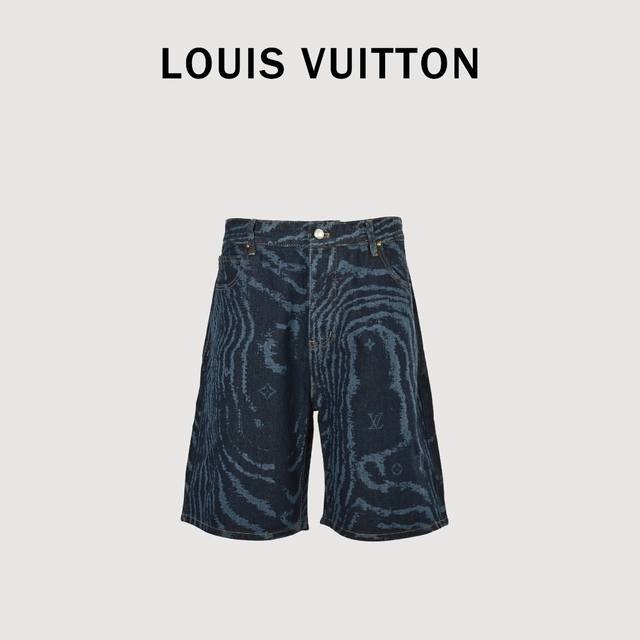 Louis Vuitton Lv blue wave laser dark pattern denim shorts The original version