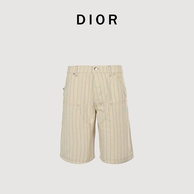 Dior 25Ss Pocket Stripe Dio Letter Shorts - Red Line With French elegance as the