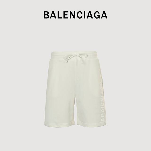 Balenciaga 25Ss embroidered letter logo shorts The fabric is made of 380G pure c