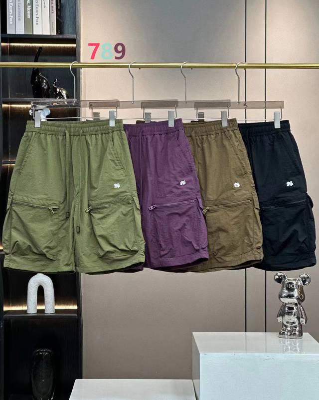 Kolon men's sports cycling and running shorts. 2025's most popular product! ! !
