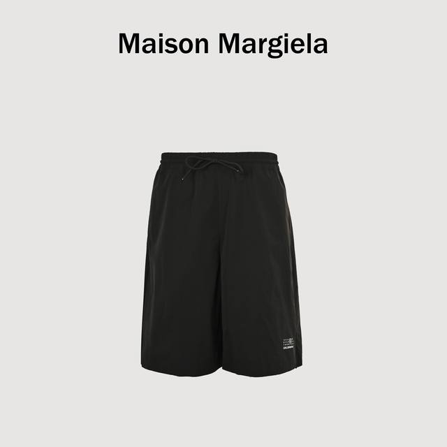 Maison Margiela