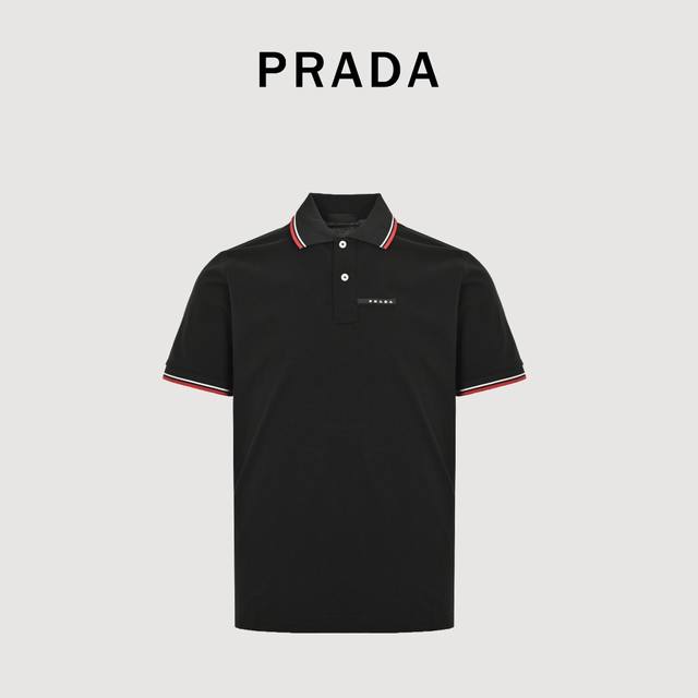 Prada Silicone Stripe Polo Short Sleeves Silicone Stripe Polo Short Sleeves Clas