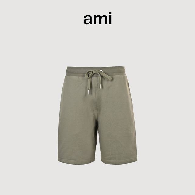 Ami 24Ss shorts with small heart logo embroidery on the back pocket - gray-green