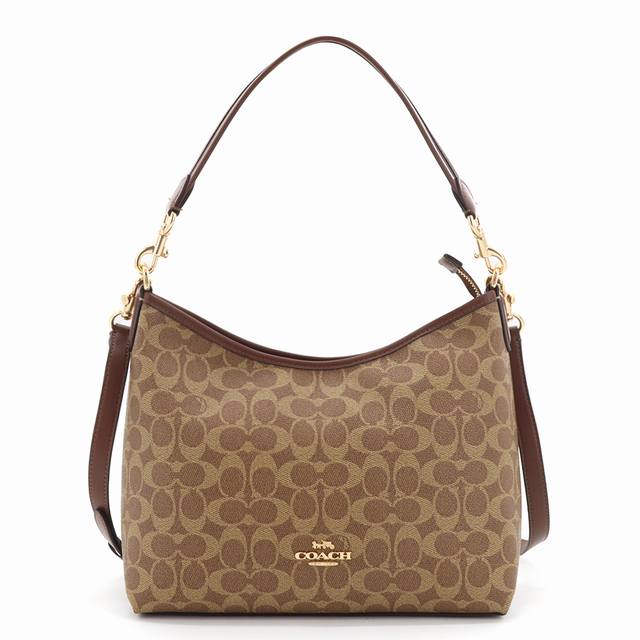 Coach zippered detachable shoulder strap crossbody bag, large maple color The ma