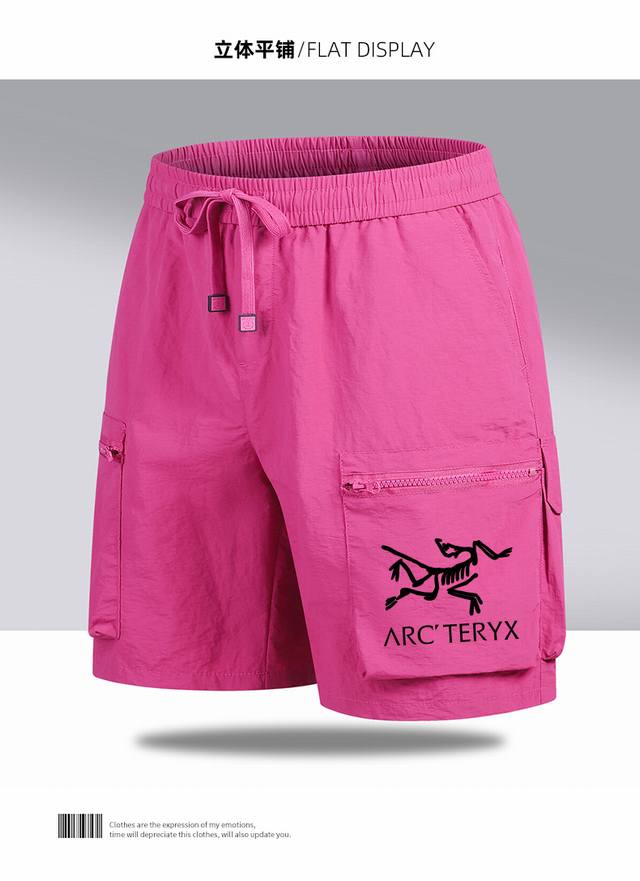Arc'teryx loose sports shorts are on sale on the official website
