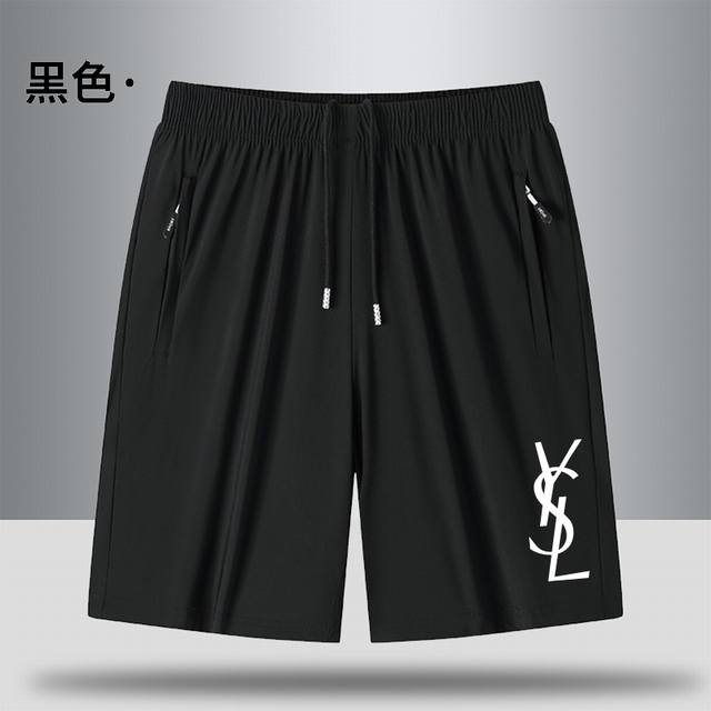 Saint Laurent loose sports shorts are on sale on the official website