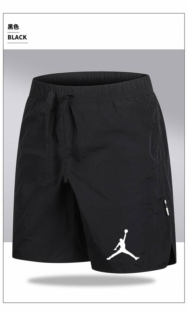 Jordan sports loose shorts Official website sale