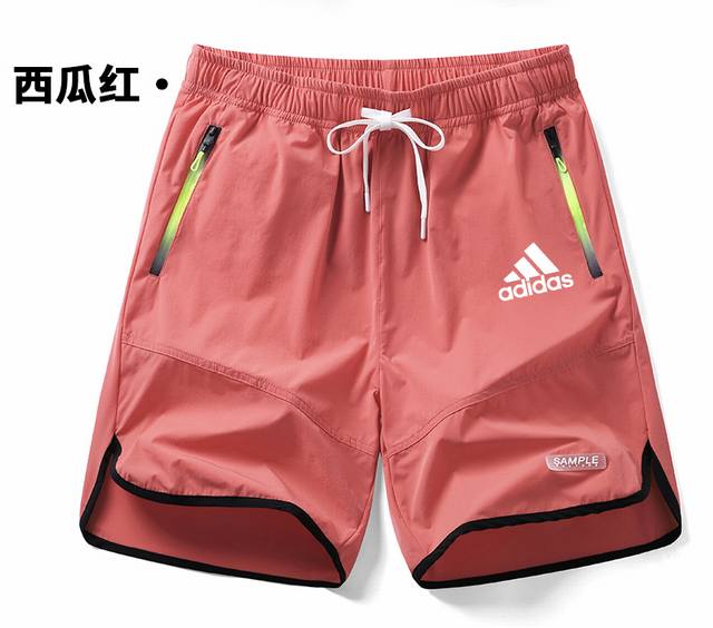 Adidas sports loose shorts official website sale