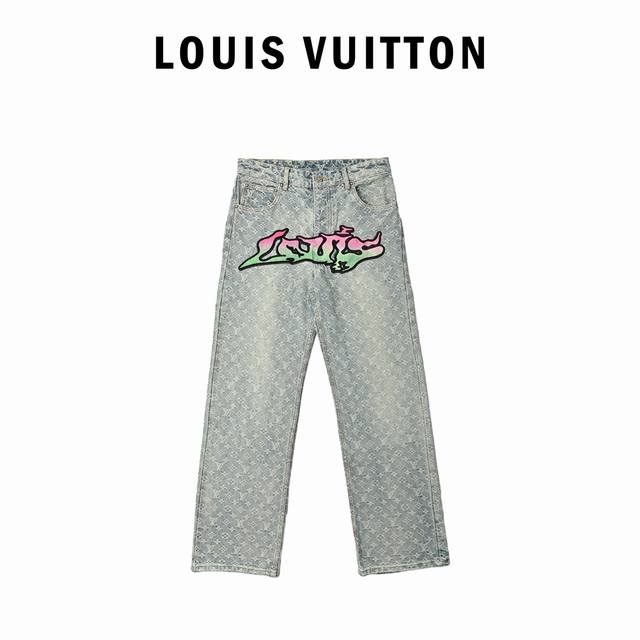 Louis Vuitton flame jacquard jeans were originally purchased for 16,000. The fab